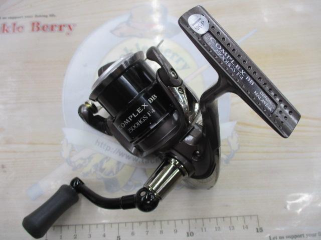 COMPLEX BB 2500HGS F4 スピニングリール メーカー直営オンラインショップ