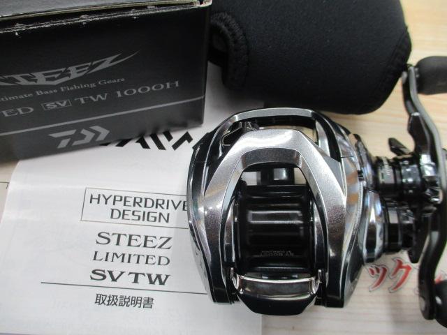 スティーズリミテッド SV TW 1000H｜＠ベリーネット 日本最大新品中古