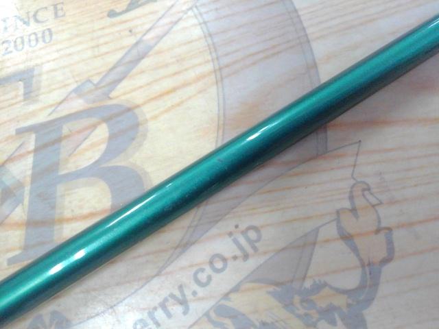 リアルメソッドロコムーブエギEG86ML