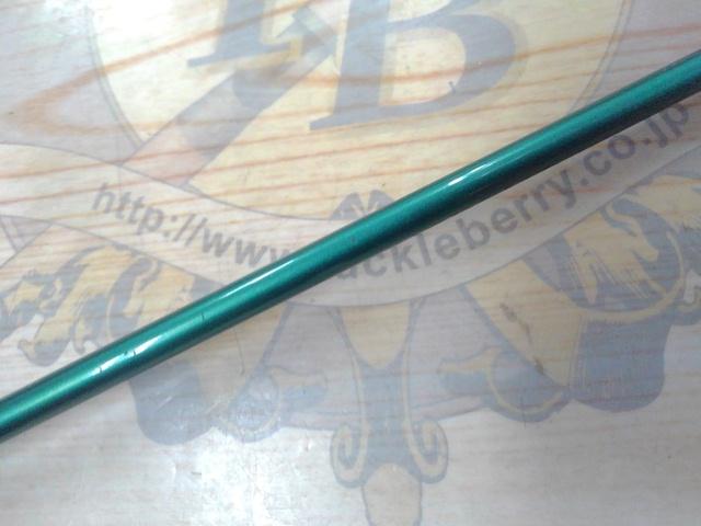 リアルメソッドロコムーブエギEG86ML