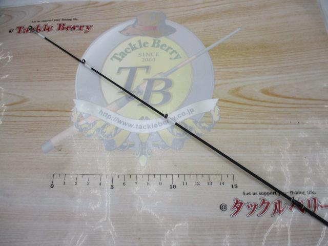 ピンウィール PFGS-63UL
