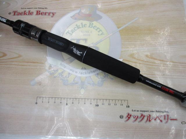 オリジナルロッド