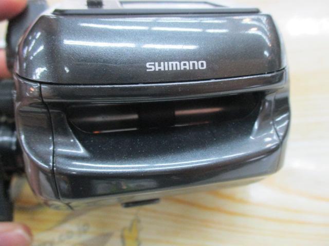 18バルケッタSC 2000