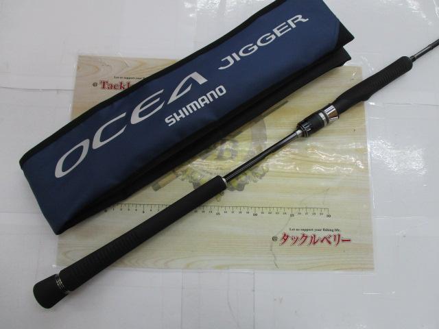 オシアジガーコンセプトS S62-4｜＠ベリーネット 日本最大新品中古釣具