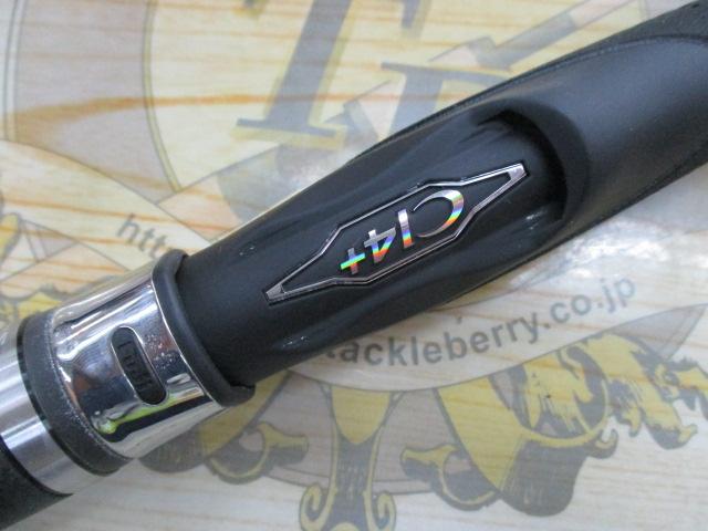 オシアジガーコンセプトS S62-4｜＠ベリーネット 日本最大新品中古釣具