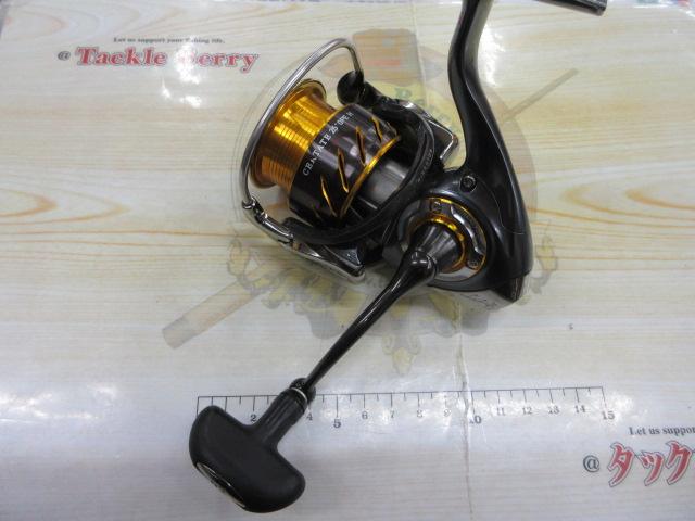 13セルテート 2510PE-H｜＠ベリーネット 日本最大新品中古釣具WEBショップ