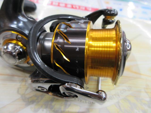 13セルテート 2510PE-H｜＠ベリーネット 日本最大新品中古釣具WEBショップ