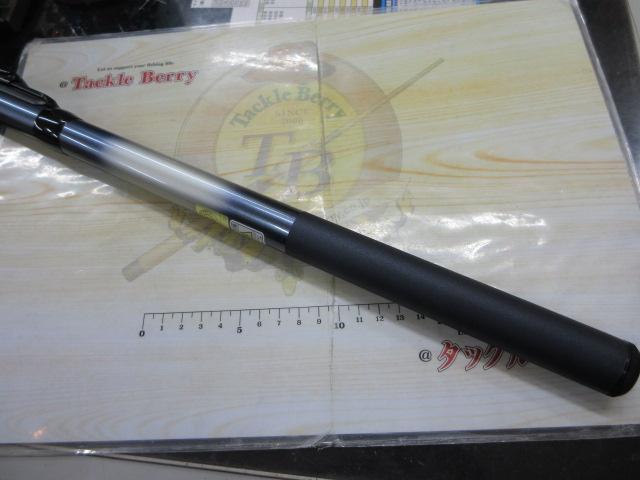AZ磯DX L3 45-54