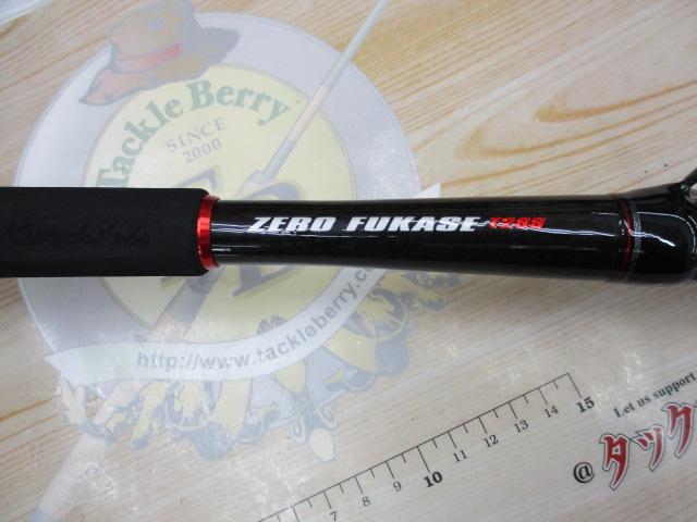 黒鯛師 THEヘチセレクションZX ゼロフカセ T288