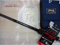 黒鯛師 THEヘチセレクションZX ゼロフカセ T288