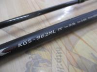 KGエボリューション KGS-962ML