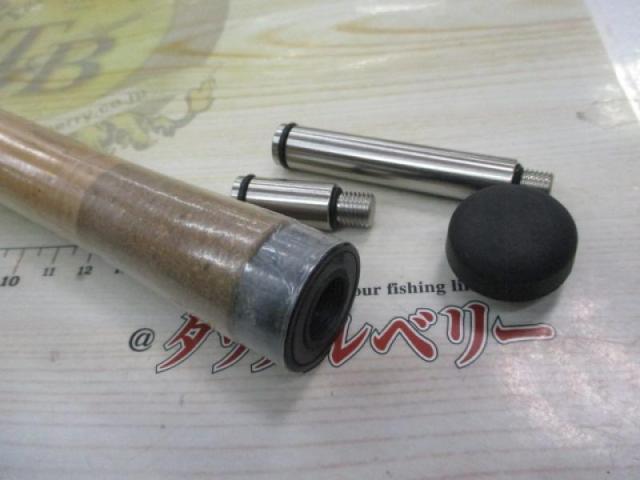 オシアAR-C 1206