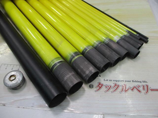 鮎匠 超硬900