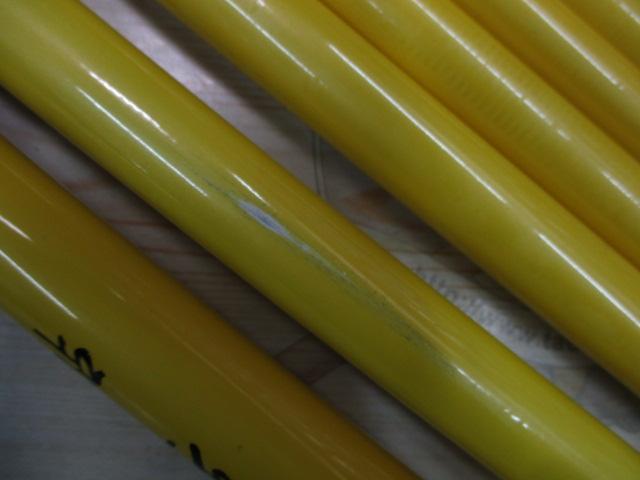 鮎匠 超硬900