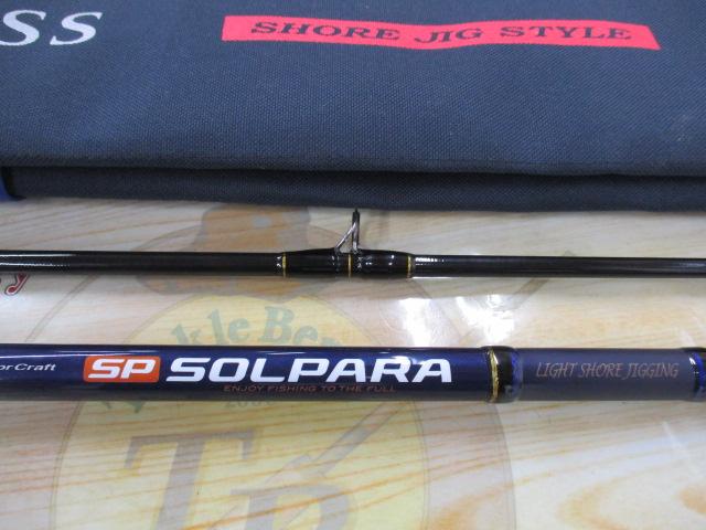 ソルパラ SPX-1002LSJ