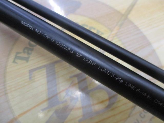 グランビューS GV-S1002LFS