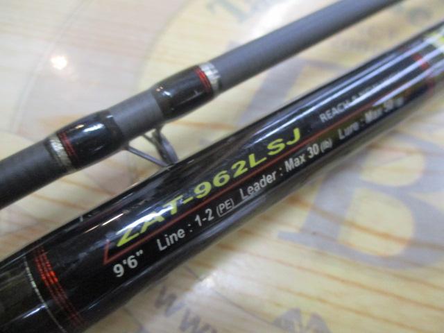 ザルツ ZAT-962LSJ