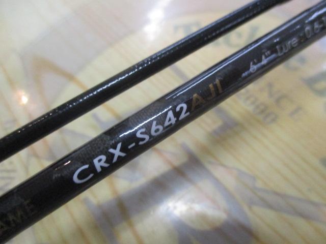 クロステージ CRX-S642AJI