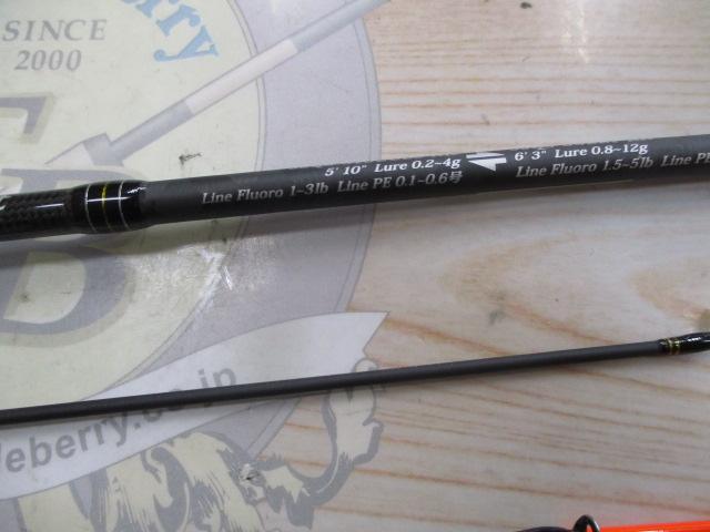 ソルティースタイルクアッドコンセプト SSQS-5102ULS-KR/632LT-KR