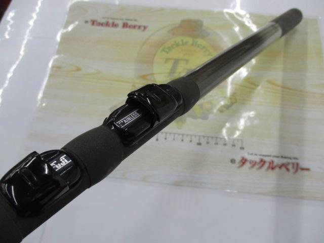 プロステージスピードISO 2-530