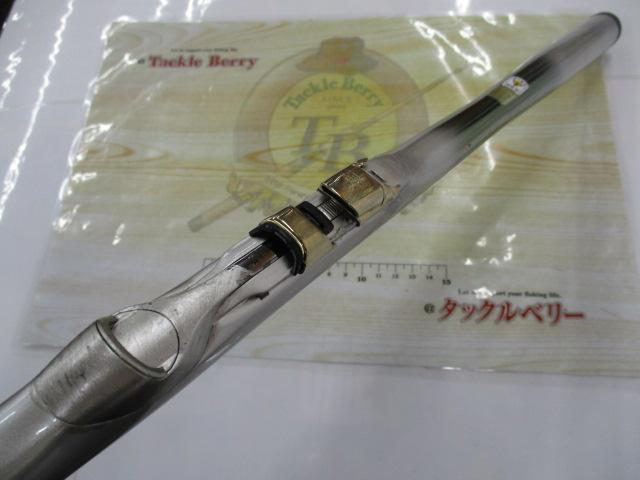 BB-Xスペシャル T1.7 47-53Z