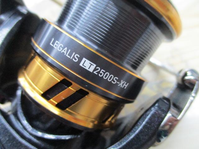 18レガリス LT2500S-XH