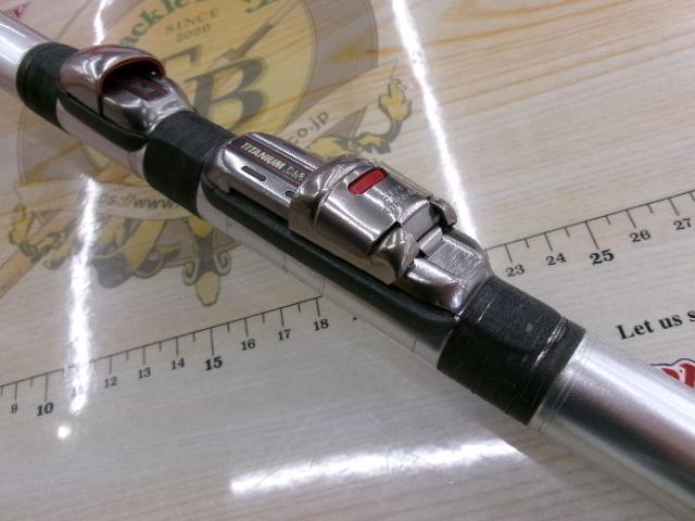 IHスピンパワー 405CX