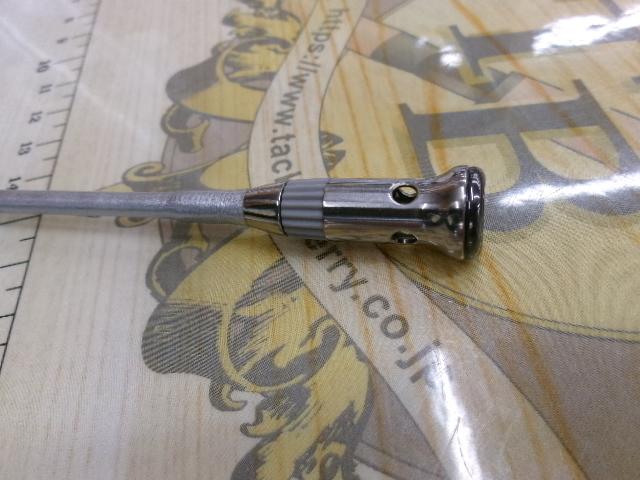 IHスピンパワー 405CX