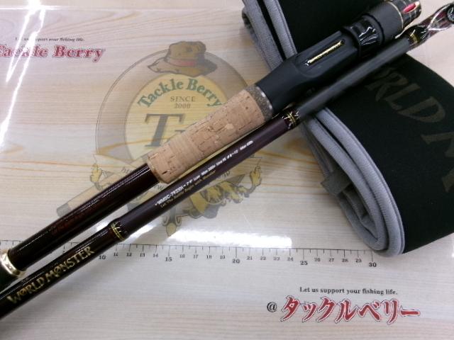 ワールドモンスター WMSC-792XH｜＠ベリーネット 日本最大新品中古釣具