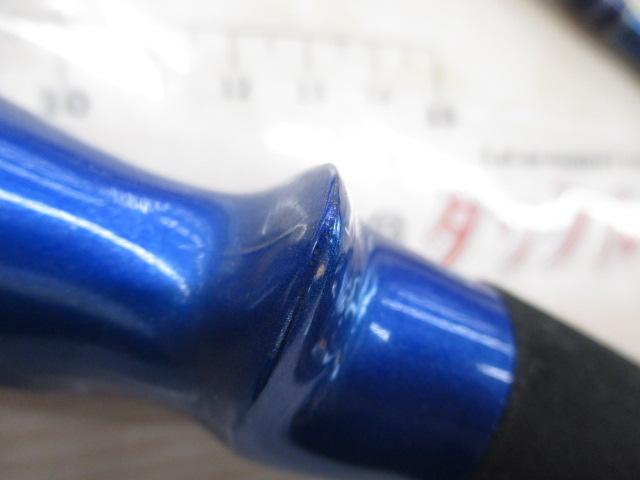 プロファイター潮LC 30-240