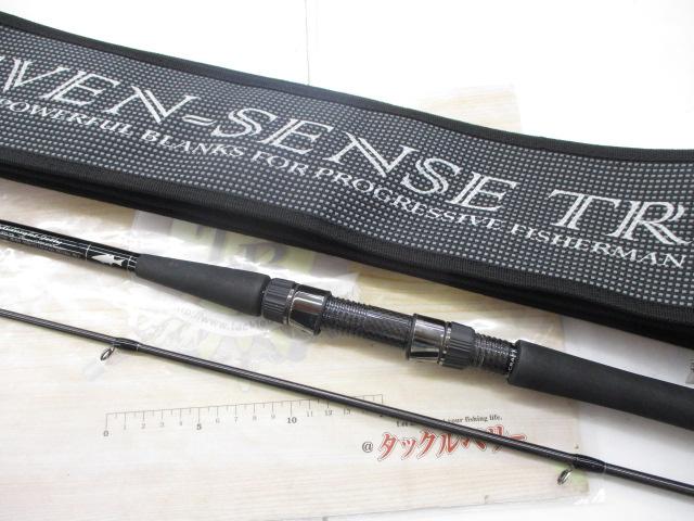 セブンセンスTR MJS-932-TR ミッドナイトジェッティー