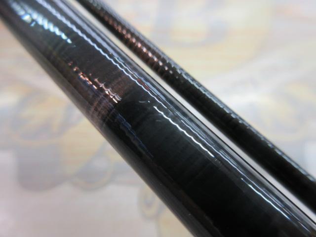 紅牙テンヤゲームEX H-225B