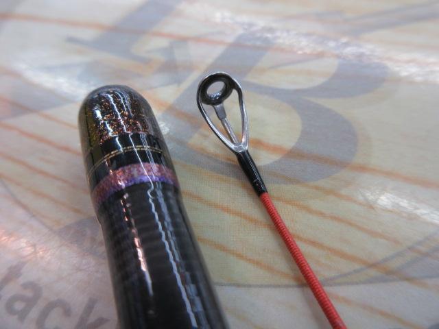 紅牙テンヤゲームEX H-225B