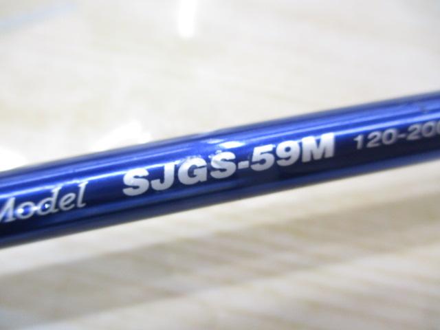 シーラプチャー SJGS-59M