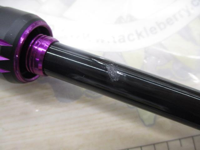 26ブレニアスBB S76ML