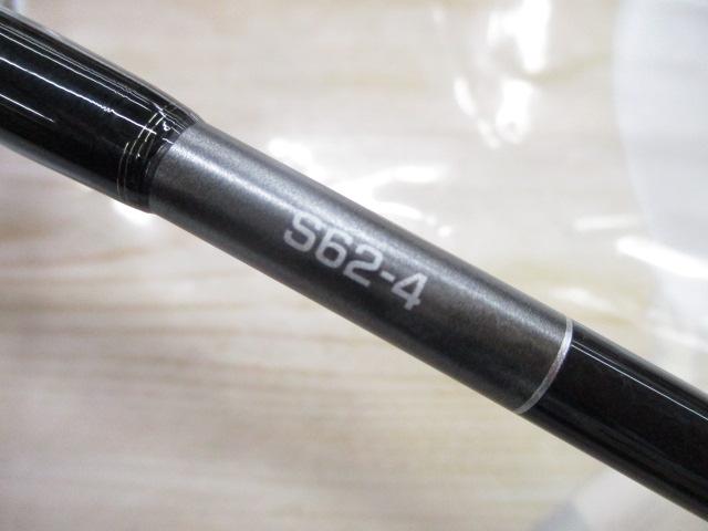22オシアジガーリミテッド S62-4