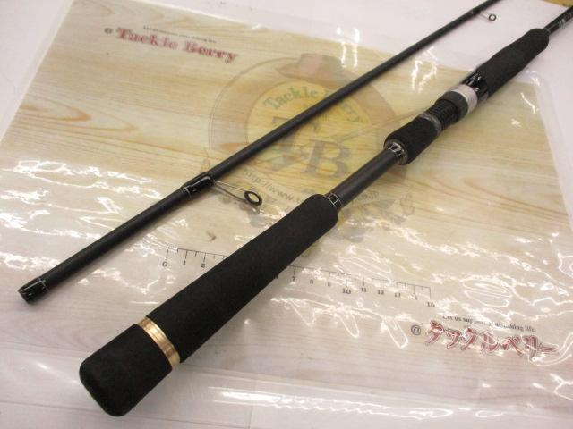 タイドリフトTD1-862L/ML