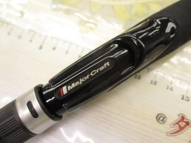 タイドリフトTD1-862L/ML