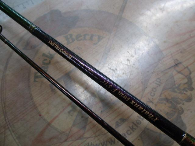 ファランクスツインF511