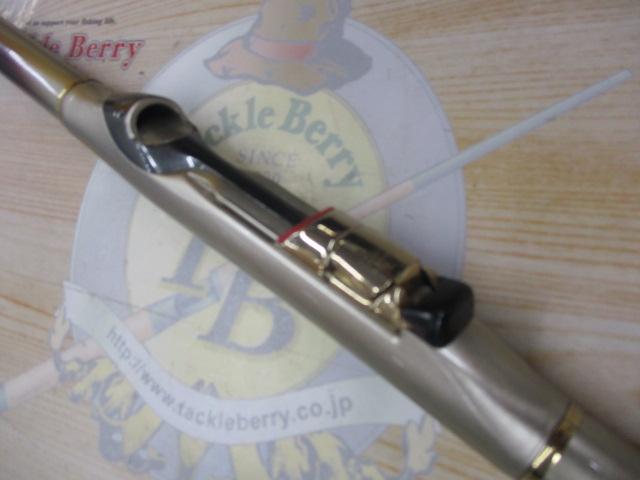 BB-X SP T1.5 47-53SI-Z
