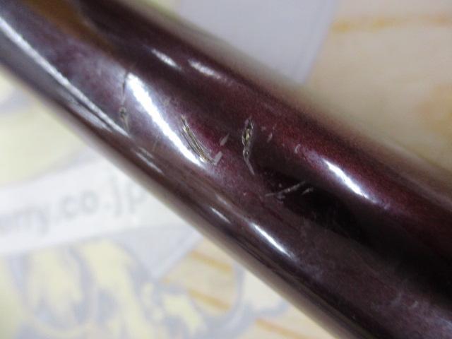 BB-X SP T1.5 47-53SI-Z