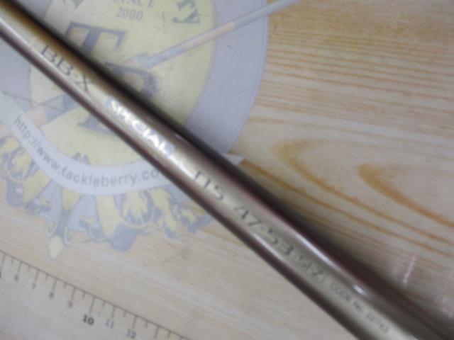 BB-X SP T1.5 47-53SI-Z