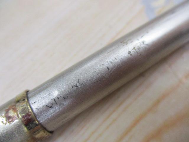 BB-X SP T1.5 47-53SI-Z