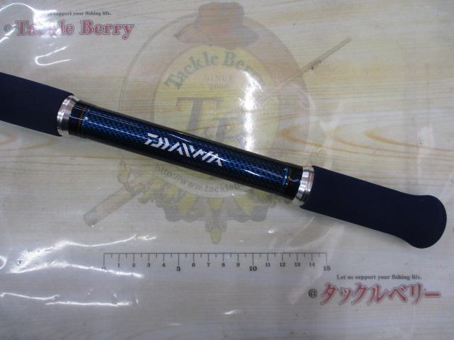 帆影 80-270