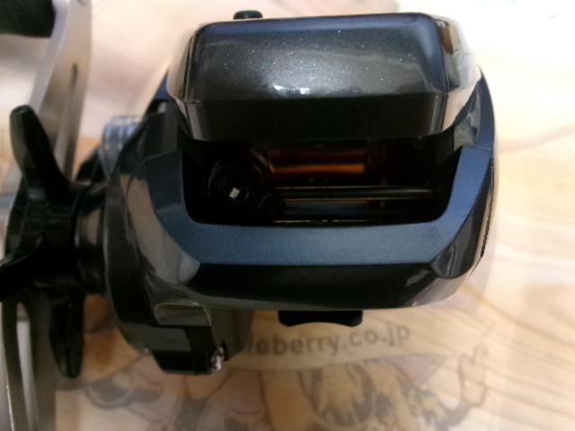 14バルケッタBB 300HG