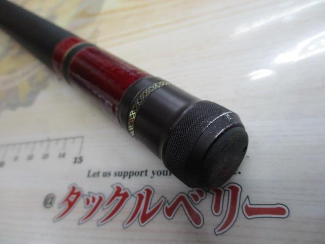 ケブラーカーボ磯DX 0号-63F