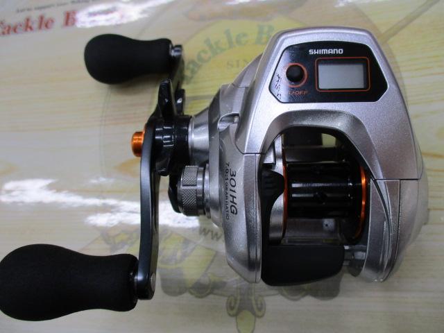 14バルケッタCI4+ 301HG