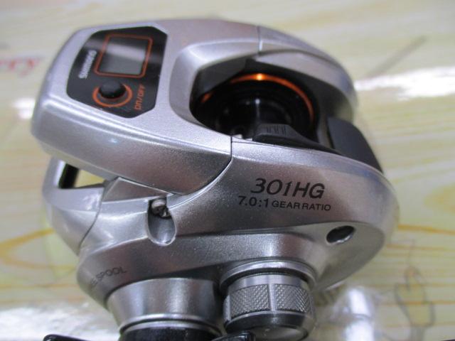 14バルケッタCI4+ 301HG