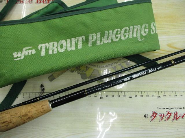 トラウトプラッギングスピン GS-902｜＠ベリーネット 日本最大新品中古