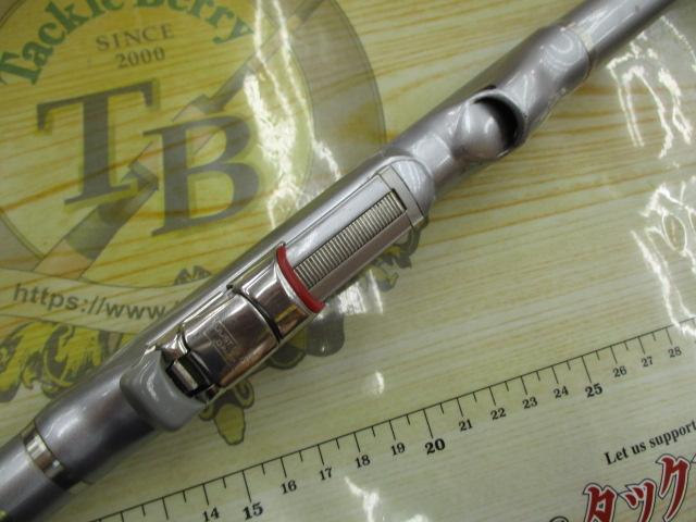 BB-X 1.5-530SI